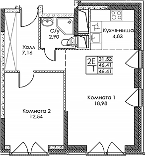Планировка: Евродвушка 46,4 м² в ЖК «ЭВОПАРК Сокольники»