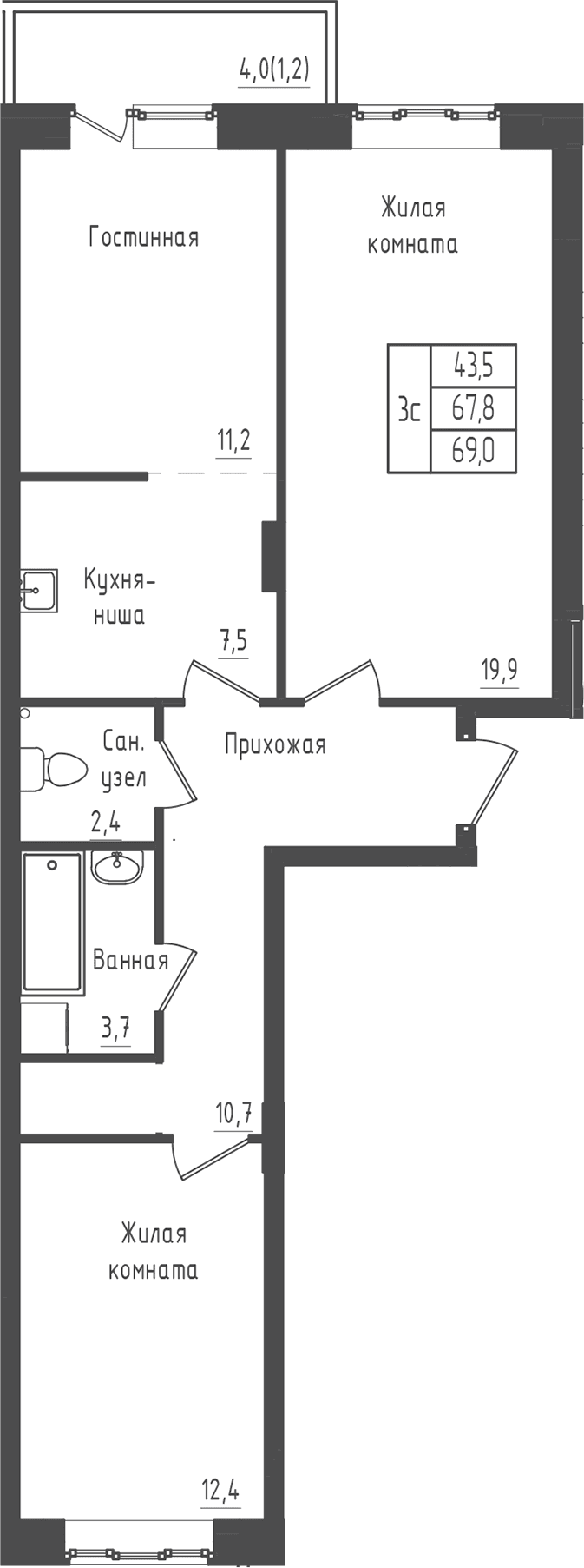 Планировка: 2-комнатная квартира 67,8 м² в ЖК «Зеленый город»