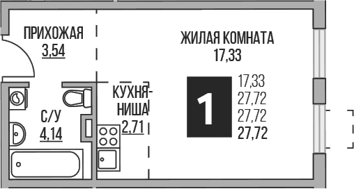 Студия