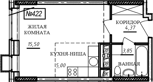 Студия
