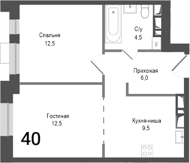 Планировка: Евродвушка 45 м² в ЖК «Киноквартал»