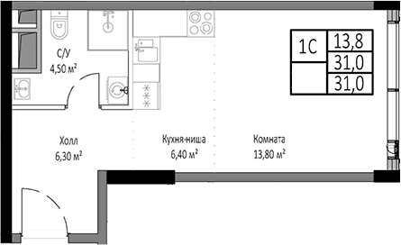 Студия