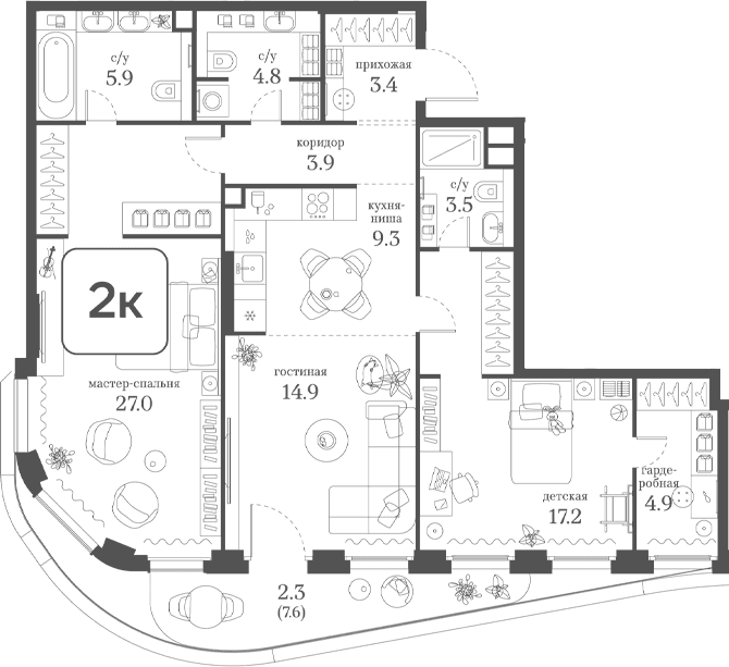 Планировка: 2-комнатная квартира 94,8 м² в ЖК «Муза»