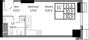 Студия