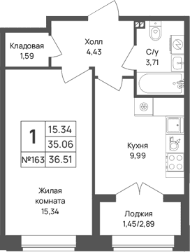 Планировка квартиры