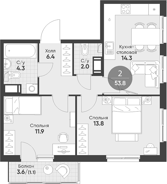 Планировка: 2-комнатная квартира 52,7 м² в ЖК «Клюква.Парк»