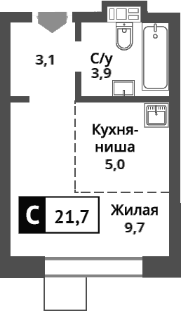 Студия