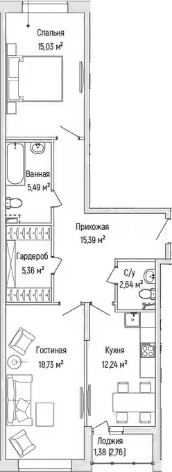 Планировка: 2-комнатная квартира 73,7 м² в ЖК «Рига Хиллс»