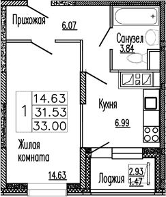 1-комнатная квартира