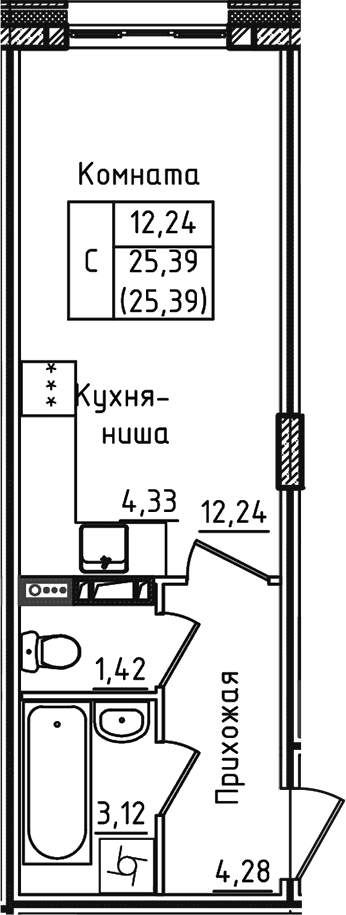 Студия