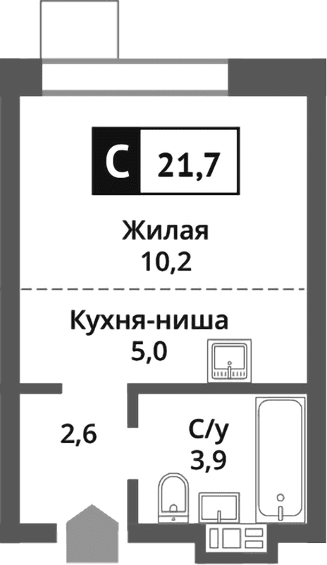 Студия