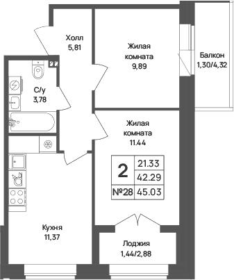 Планировка: 2-комнатная квартира 42,3 м² в ЖК «Капральский берег»