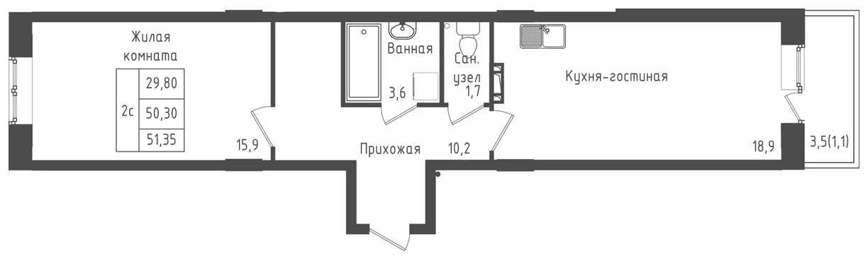 Планировка: 1-комнатная квартира 50,3 м² в ЖК «Зеленый город»