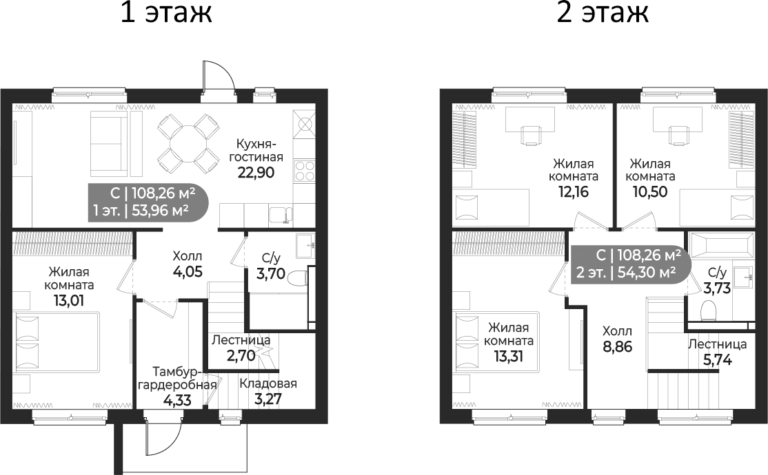 Планировка: Таунхаус 112,3 м² в ЖК «Коттеджный поселок СветЛО»