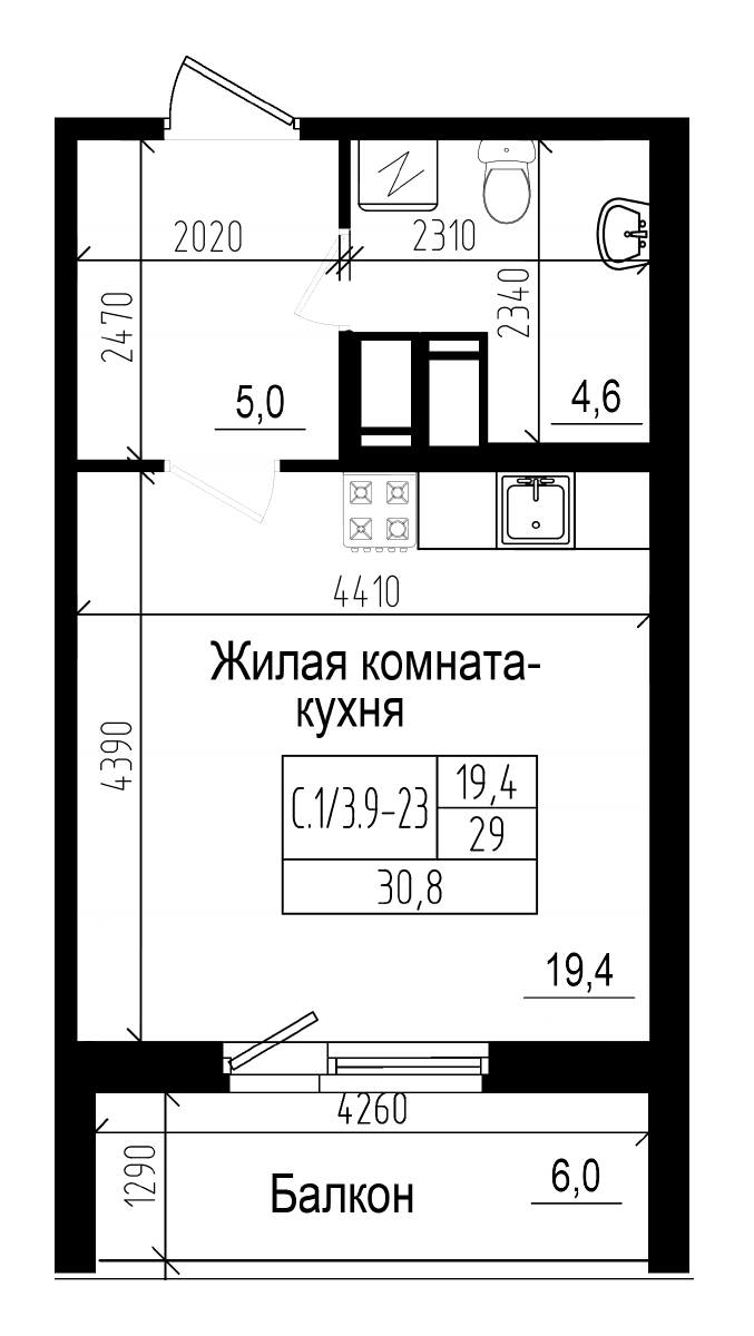 Планировка: Студия 29 м² в ЖК «Прагма Сити»