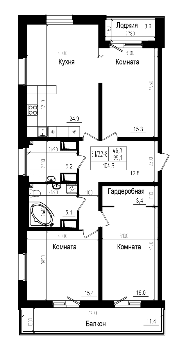 Планировка: Квартира евро-4 99,1 м² в ЖК «Прагма Сити»