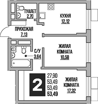 Планировка: 2-комнатная квартира 53,5 м² в ЖК «Гранель Живописный»