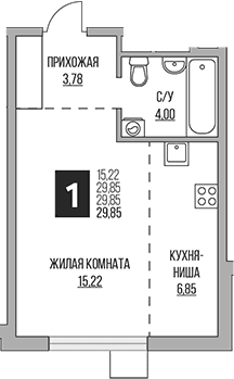 Планировка: Студия 29,9 м² в ЖК «Гранель Притяжение Сити»