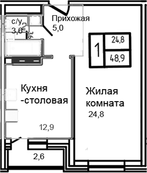 Планировка: 1-комнатная квартира 46,3 м² в ЖК «Троицкий»