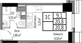 Студия