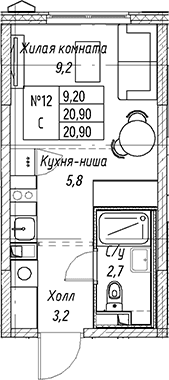 Студия