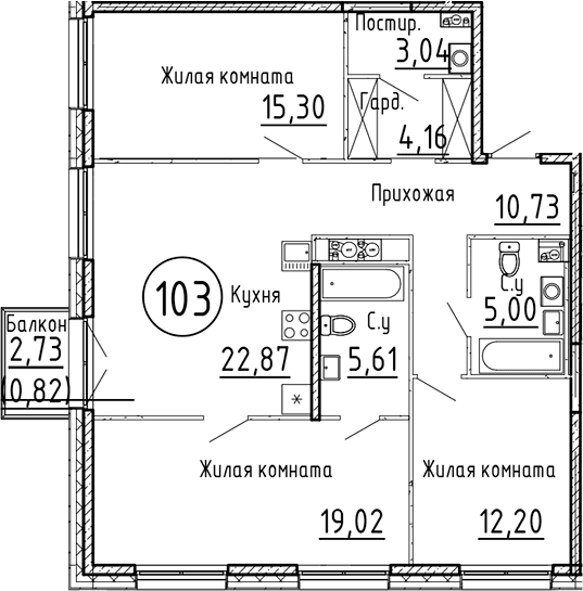Планировка: Квартира евро-4 97,9 м² в ЖК «Остров Первых»