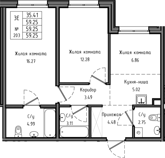 Планировка: Евротрёшка 59,3 м² в ЖК «Тишин»