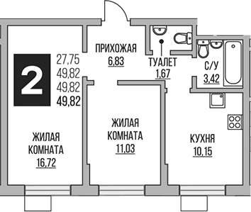 Планировка: 2-комнатная квартира 49,5 м² в ЖК «Гранель Живописный»