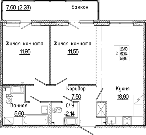 Планировка: Евротрёшка 57,6 м² в ЖК «Аквилон Янино»