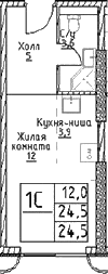 Студия