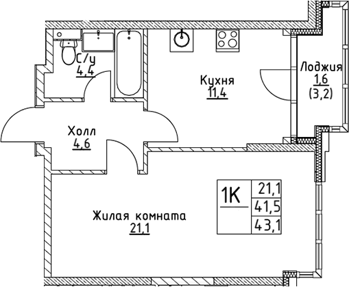 1-комнатная квартира