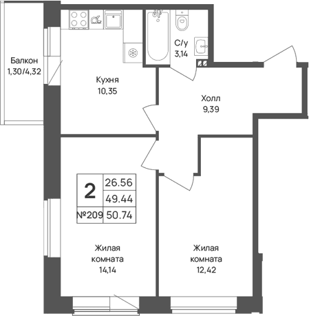 Планировка: 2-комнатная квартира 49,4 м² в ЖК «Капральский берег»