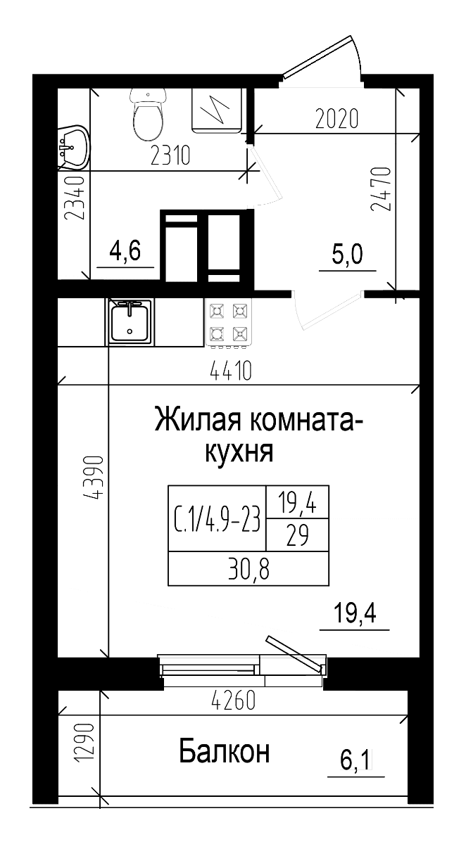 Планировка: Студия 29 м² в ЖК «Прагма Сити»