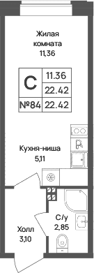 Планировка: Студия 22,4 м² в ЖК «Капральский берег»