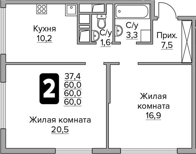2-комнатная квартира