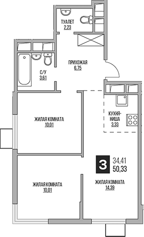 Планировка: Евротрёшка 50,3 м² в ЖК «Гранель Аникеевский»