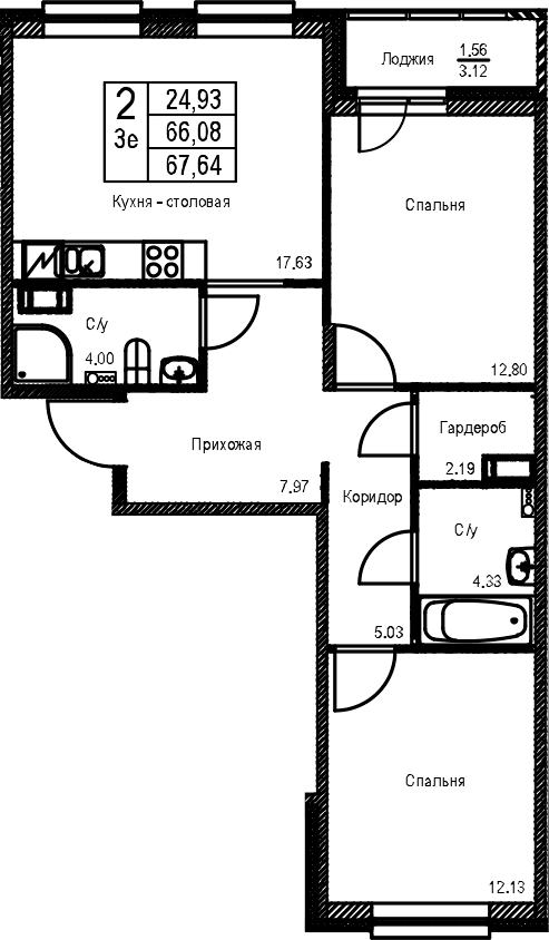 Планировка: Евротрёшка 66,1 м² в ЖК «ID Kudrovo II»