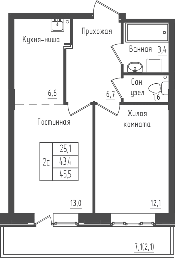 Планировка: 1-комнатная квартира 43,4 м² в ЖК «Зеленый город»