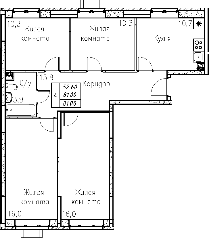 4-комнатная квартира