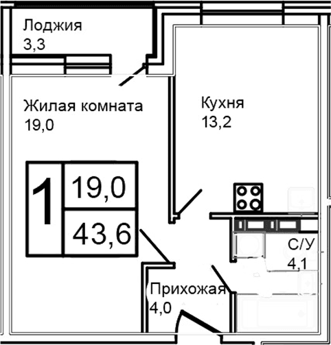Планировка: 1-комнатная квартира 40,3 м² в ЖК «Троицкий»
