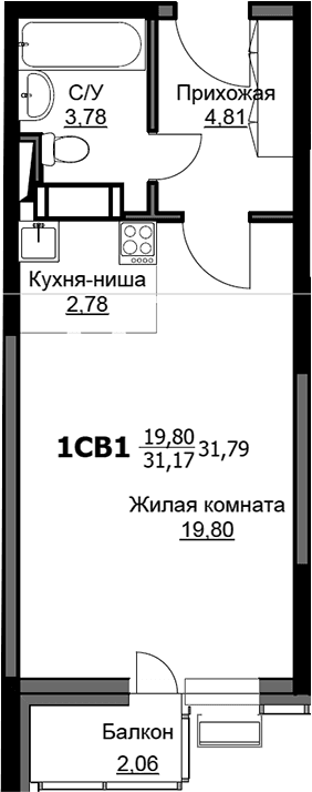 Студия