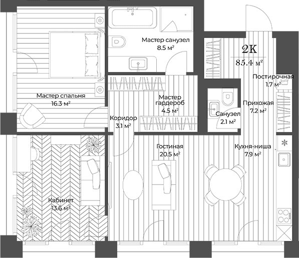 Планировка: Евротрёшка 85,4 м² в ЖК «Опус»