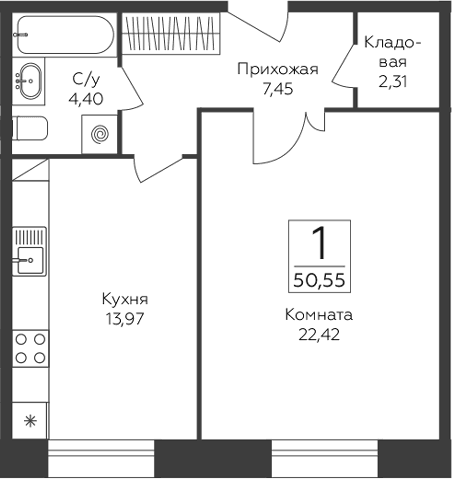 Планировка: 1-комнатная квартира 50,6 м² в ЖК «Пахра Сити»
