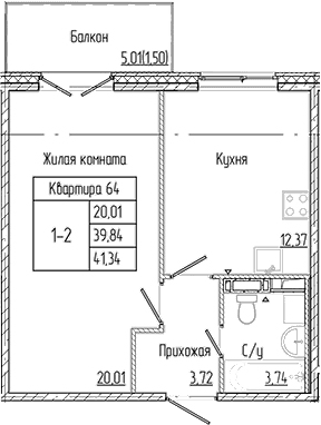 Планировка квартиры