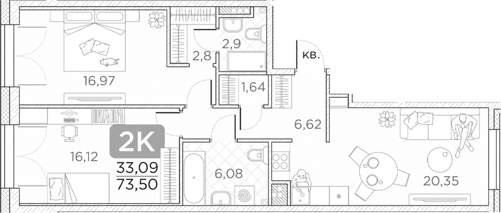 Планировка: Евротрёшка 73,5 м² в ЖК «Гильдия»