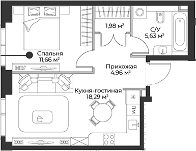Планировка: Евродвушка 42,5 м² в ЖК «Гранд Фили»
