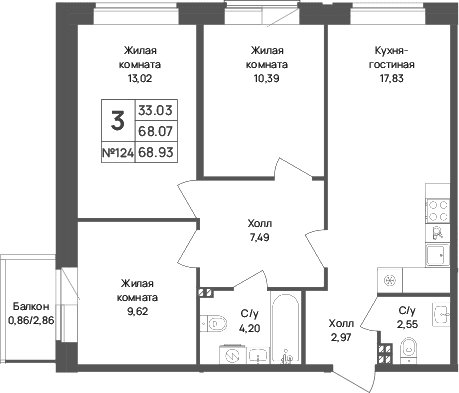 Планировка: Квартира евро-4 68,1 м² в ЖК «Капральский берег»