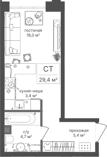 Студия