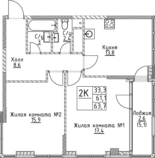 2-комнатная квартира
