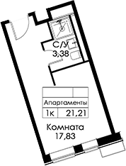 Планировка: Студия 21,2 м² в ЖК «Вольта»